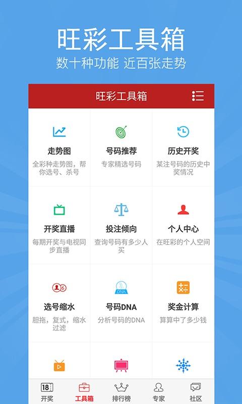南京快三今日开奖揭秘，数字游戏中的幸运与期待南京快三开奖结果今天查询