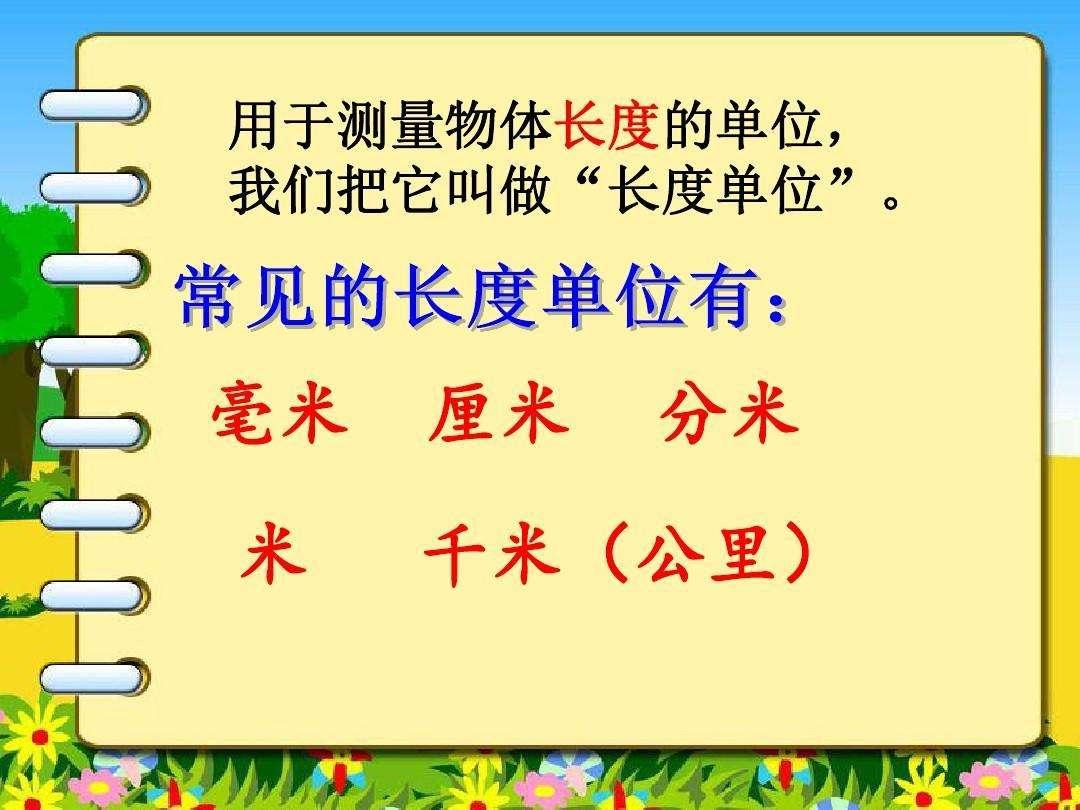 精准预测，体彩排三的奥秘与挑战体彩排三精准预测公式