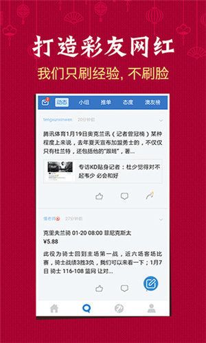江苏11选五走势图遗漏，揭秘数字彩票的奥秘江苏11选五图表走势遗漏