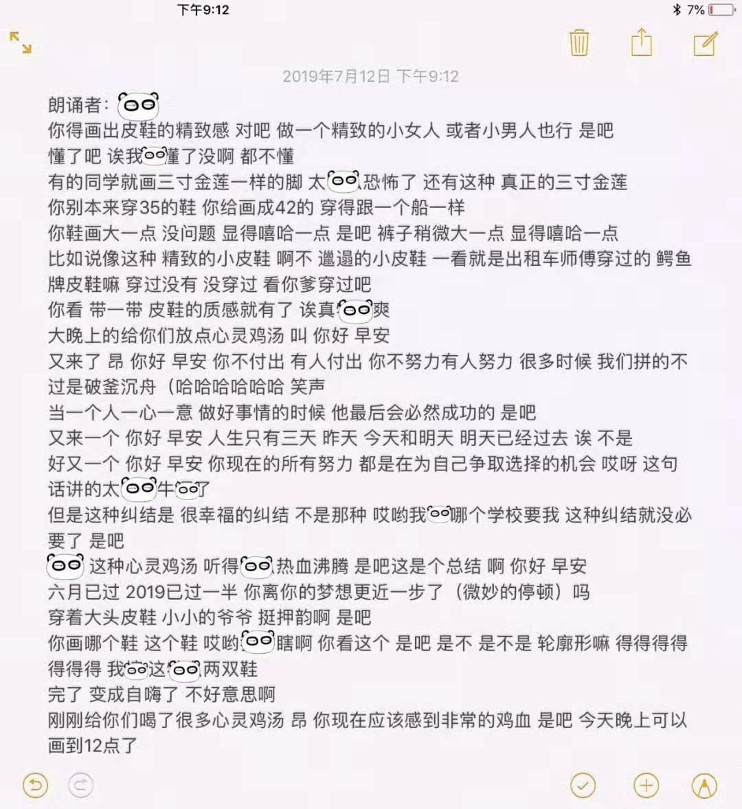 今日3D太湖字谜,揭秘钓叟的智慧与乐趣今日3d太湖字谜解释太湖字谜