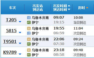 开奖走势图