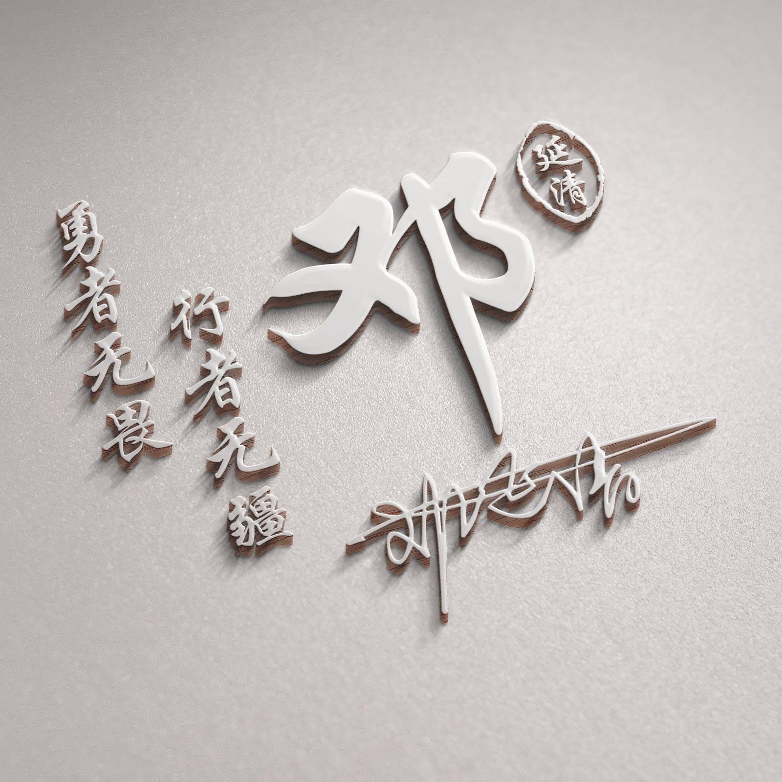 3D今晚专家单挑一注，19年65期的深度解析与策略分享3d今晚专家,单挑一注