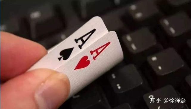 海南私彩，暗流涌动的网络赌博陷阱海南私彩有哪些玩法