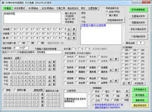 admin 第55页