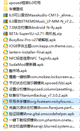 3D缩水工具，天听O57的秘密与魅力3d缩水专家手机下载