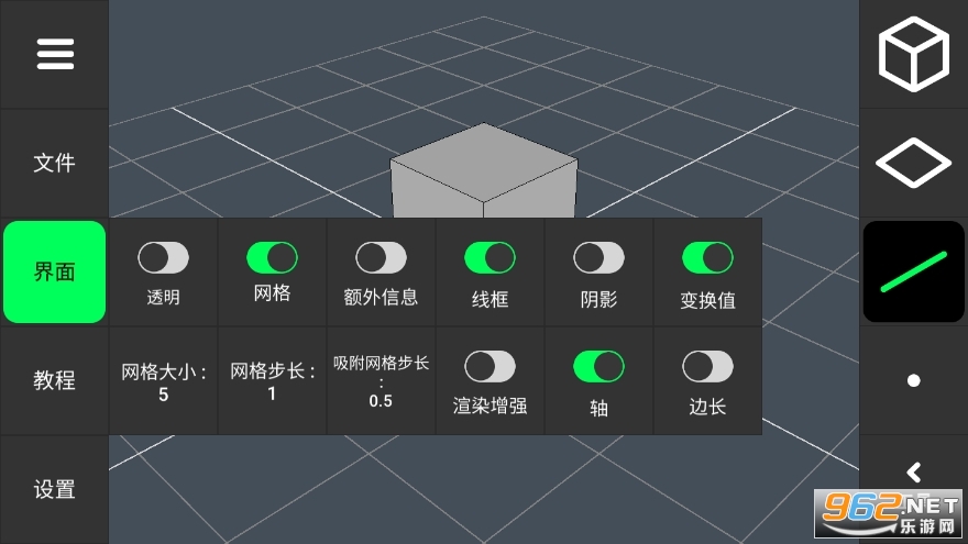 3D缩水工具在线免费版，打造高效、便捷的模型优化体验3d在线缩水工具手机版