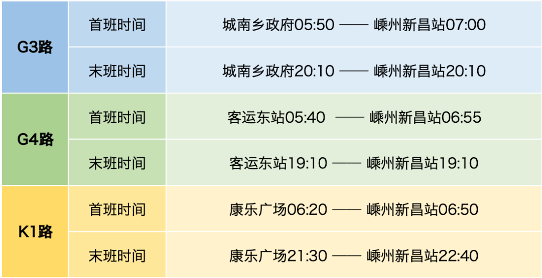 探索广东快乐十分，历史开奖结果查询与乐趣之旅广东快乐十分开奖号码结果公布