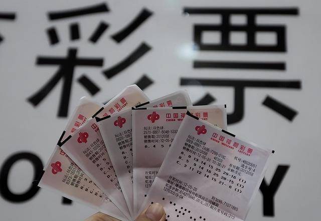 广东福利彩票36选7,中三个号码的实用价值与心理影响广东36选7中了一个特别号码有钱吗