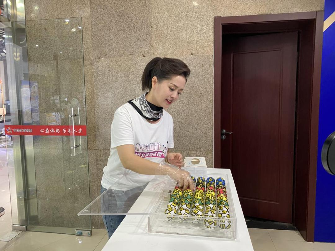 探寻北京体彩中心的地理位置与功能北京体彩中心在什么地方啊