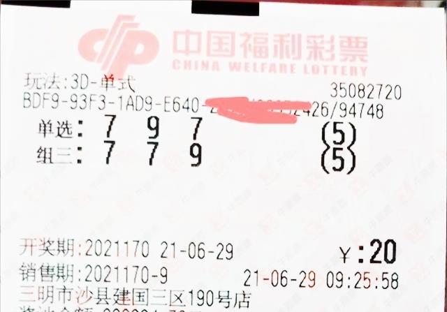 膨化食品 第77页