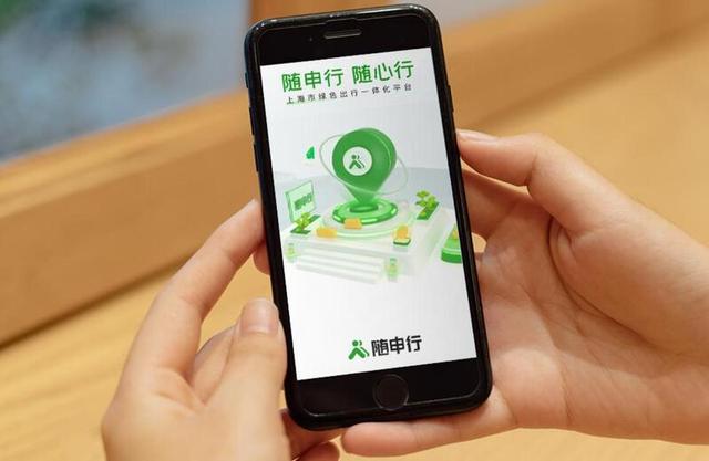 幸运快3app，解锁数字游戏新体验的智能平台幸运快3在线下载