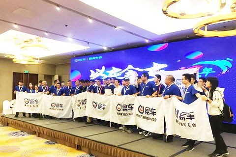 246论坛高手交流大厅，技术爱好者的智慧殿堂二四六聚会高手论坛