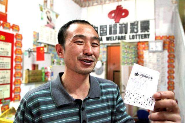 哈尔滨彩票王马洪平的传奇与沉沦彩票王马洪明结局