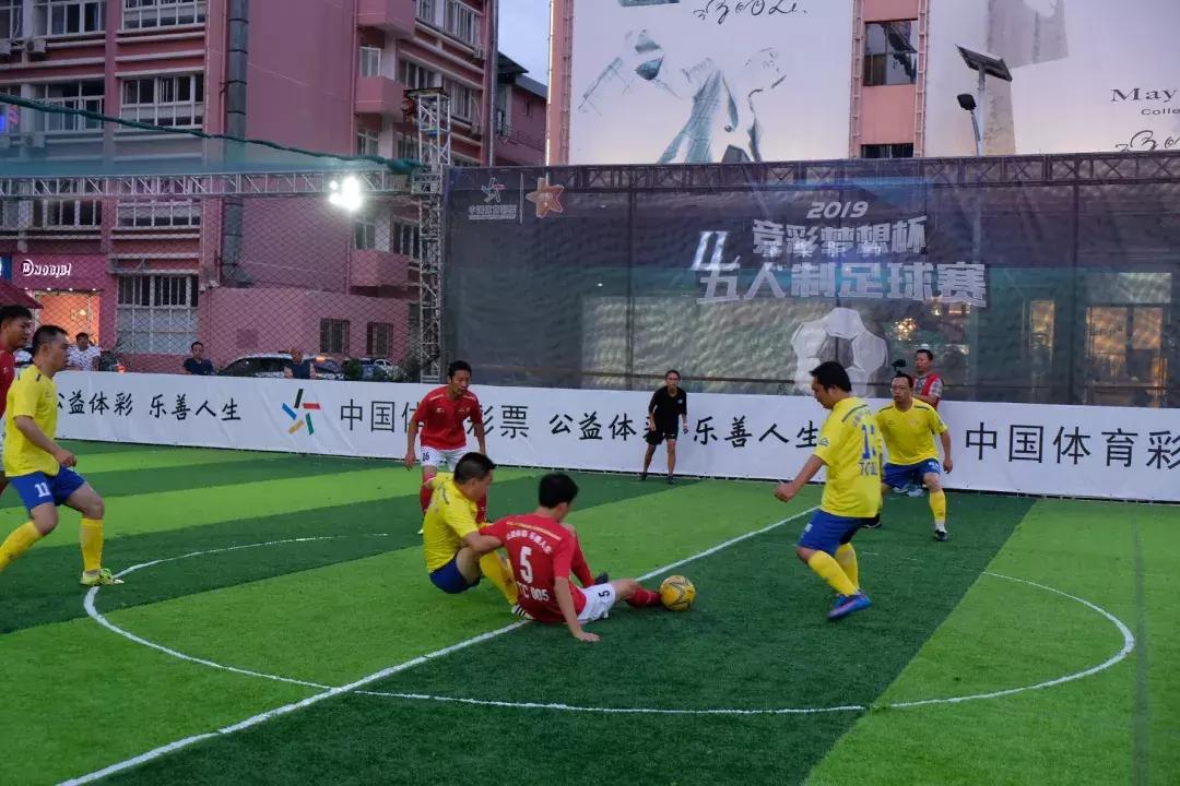 探索新浪竞彩彩票，理性投注与娱乐并存的数字游戏新浪竞彩彩票投票调查