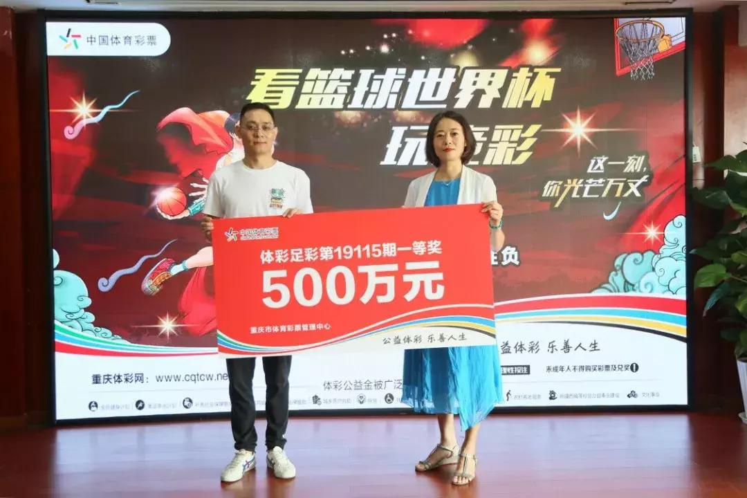 科技新风尚，手机直接购买足彩彩票的便捷与挑战手机直接买的足彩彩票能兑奖吗