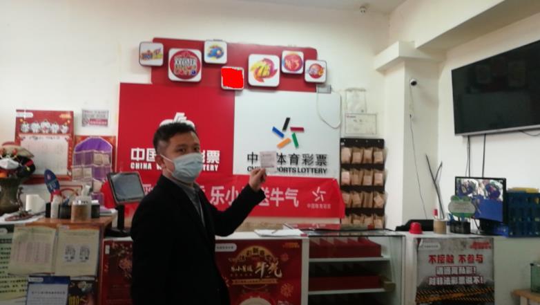 重庆福彩中心兑奖地址全攻略，轻松找到您的幸运之地重庆福彩在哪里兑大奖