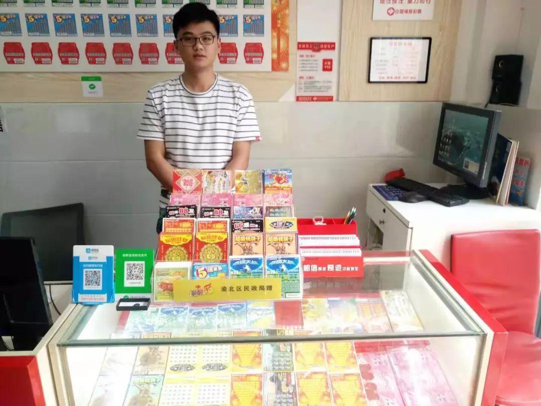 重庆福彩中心兑奖，便捷高效的银行卡选择指南重庆福彩中心兑奖用什么银行卡好