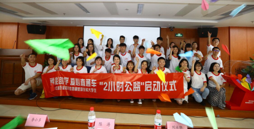 重庆福彩中心，公益与梦想的交汇点重庆福彩中心在什么地方