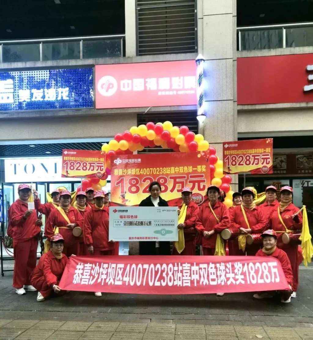 温暖与希望