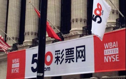 重庆福彩中心兑奖指定银行详解重庆福利彩票中心在哪
