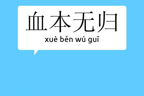 足彩投注，解锁足球激情与理性投资的双重乐趣足彩投注玩法技巧