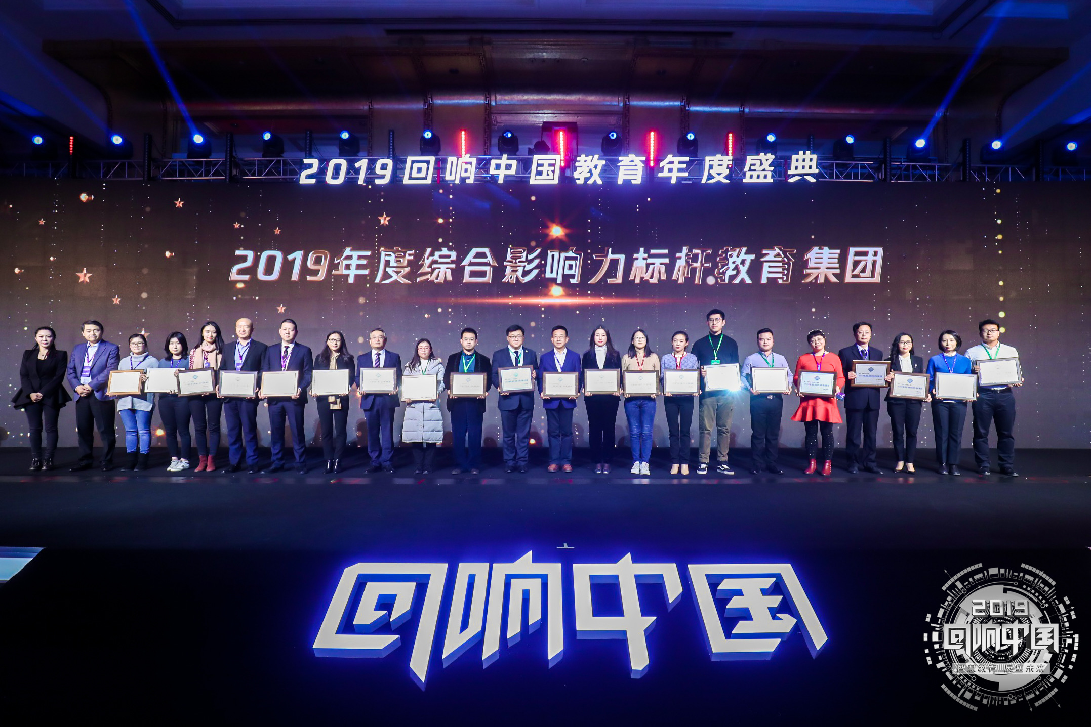 探索教育新视界，CETV官网直播的魅力与价值cetv直播入口