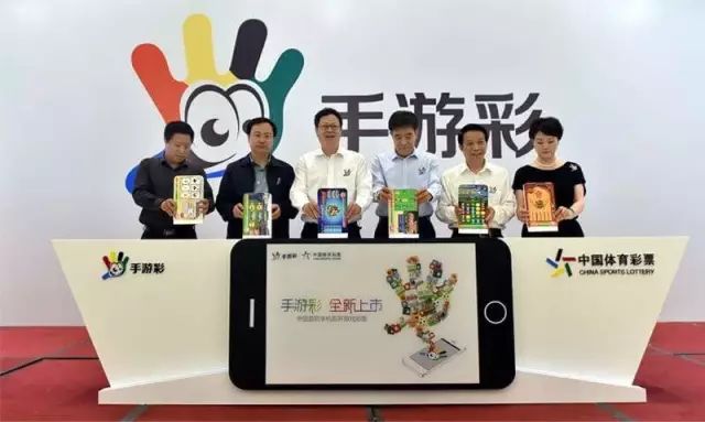 探索南国彩票客户端，数字娱乐与公益并行的创新平台南国彩票客户端下载