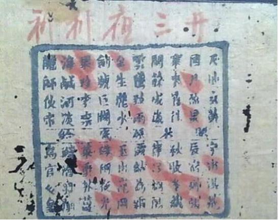 最近中国福利彩票地址的变迁与影响最近中国福利彩票地址查询