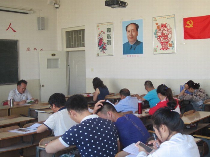 实事求是，探索真理的基石实事求是就是一切从实际出发其中是的含义是