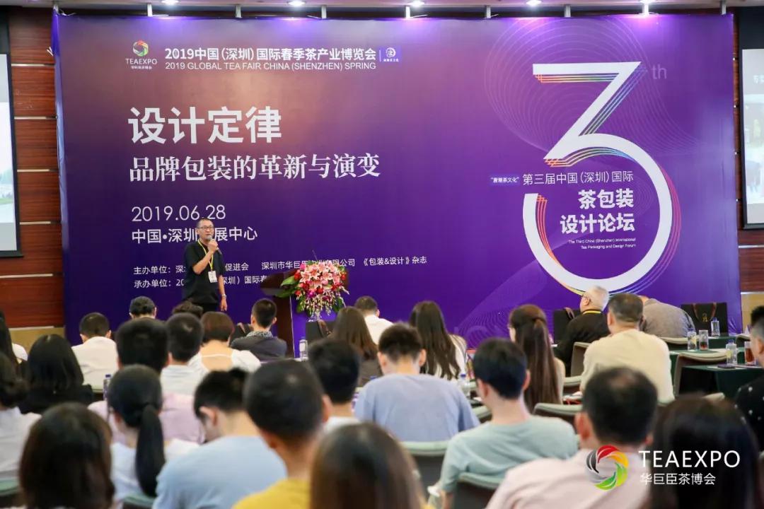 党课开讲啦，2017年电视直播的回顾与展望党课开讲啦直播cctv1