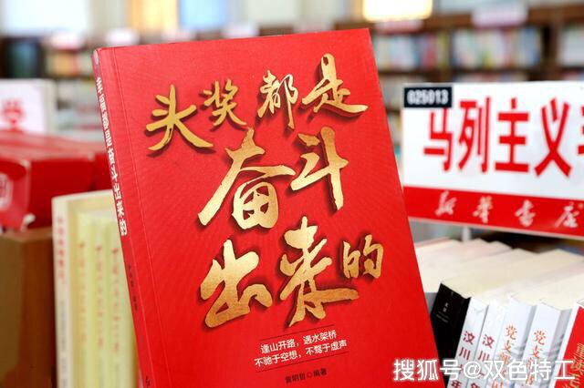 探索双色球南天门，解锁幸运之门的神秘之旅双色球南阳