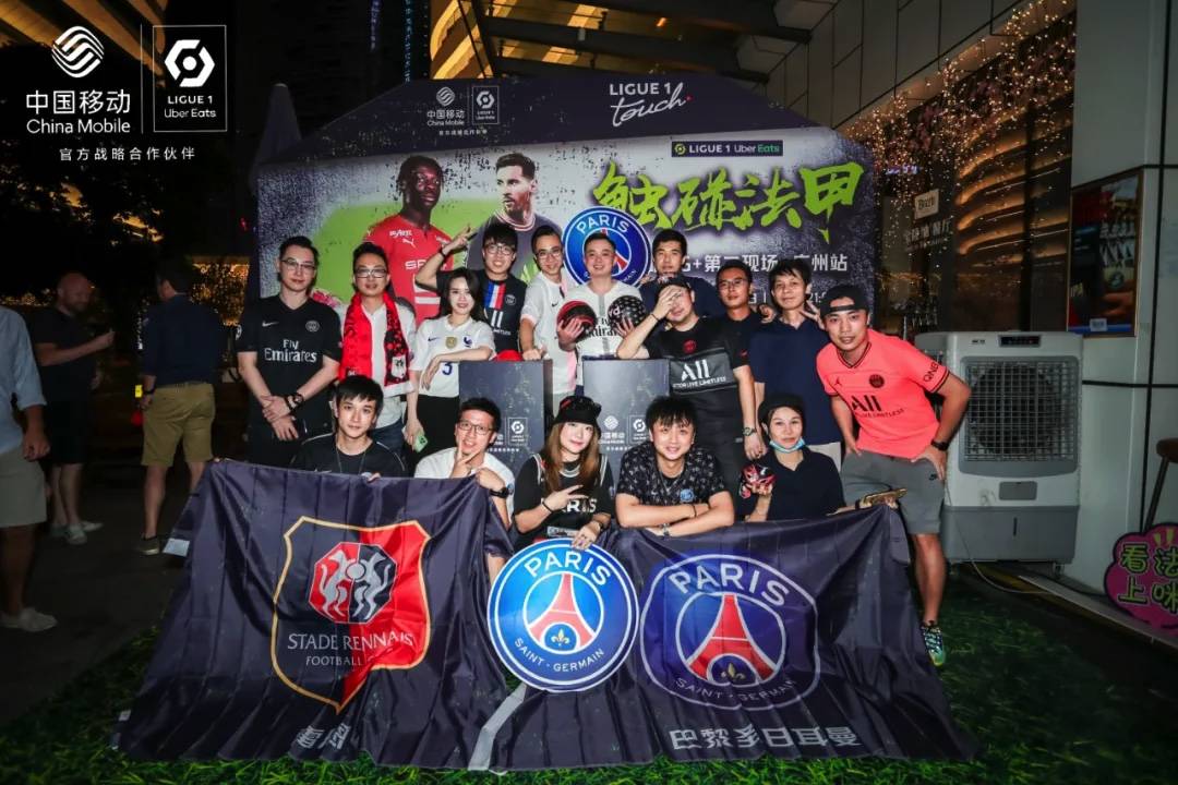 咪咕cba篮球直播，重塑中国体育赛事的观赛体验咪咕cba篮球直播免费观看广东体育