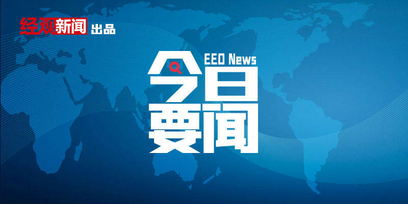 2016年，一个转折点的回顾与反思—以数字为镜20161224是什么星座