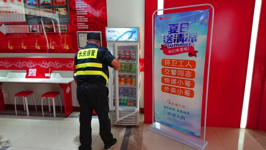 福彩中心与牛仔工作室，公益梦想的碰撞福利彩票牛彩网开机号试机号奖号多少