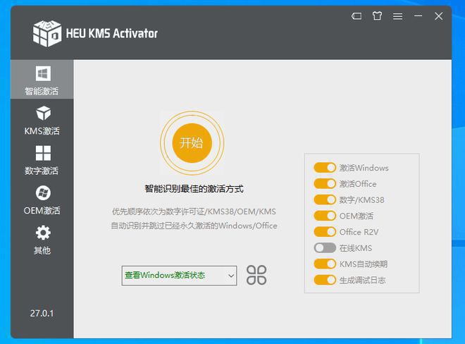 95图库正版资源下载，安全、合法与优质图像的获取之道92图库