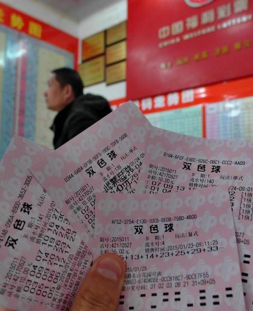 选号有道，双色球精准投注策略大揭秘双色球怎样选号最准确