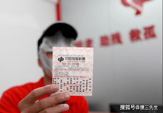 天下彩免费资料手机开奖大全，揭秘彩票的真相与风险天下彩开彩
