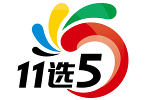 十五选五，今日开奖快讯与彩民热议焦点十五选五开奖快讯网