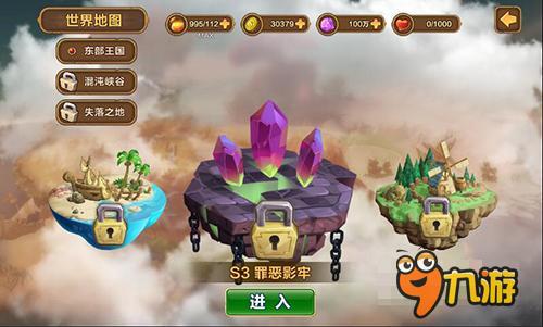 探索游戏世界，揭秘大乐斗登录入口的奇妙之旅大乐斗登录入口官网