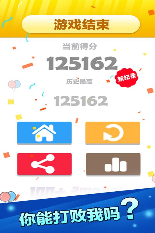 甘肃快3今日开奖号码揭秘，数字背后的乐趣与期待甘肃快3昨天开奖结果查询