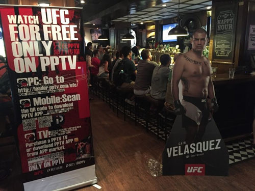 体育直播新风尚，UFC的激情与魅力体育直播ufc免费