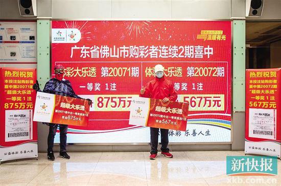 福彩开奖结果河北，公益与希望的双重见证福彩开奖结果河北中奖