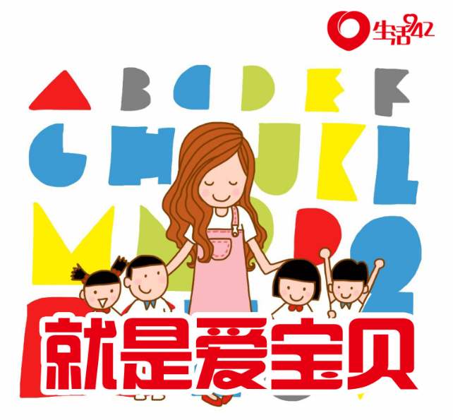 宝贝的多元解读，爱的代名词与生活的温馨篇章宝贝是什么意思解释一下