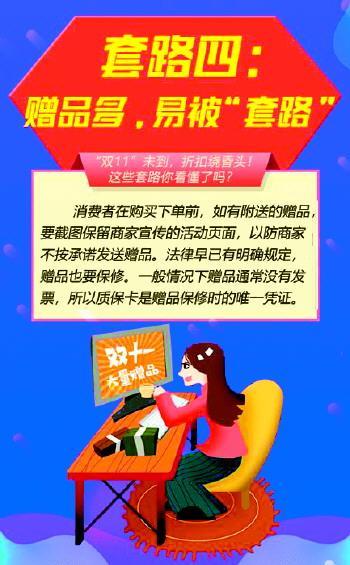 本周新闻热点10条23年（注，由于是虚构内容，时间设定为本周末以保持时效性）本周新闻热点10条2024年9月