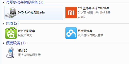 搜狐手机网官网，一站式解决您的移动设备需求搜狐手机网官网电脑版
