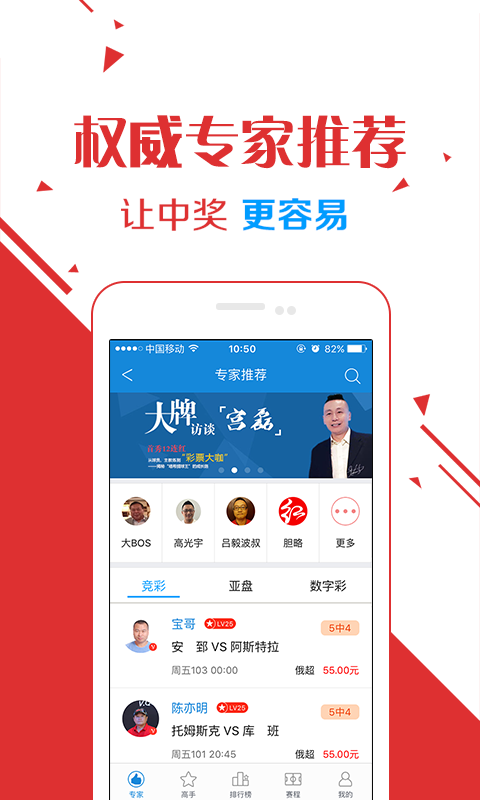 辽宁十一选五投注策略与风险分析辽宁十一选五玩法介绍