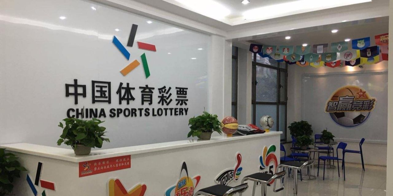 彩票站的盈利模式与来源探析彩票站盈利吗