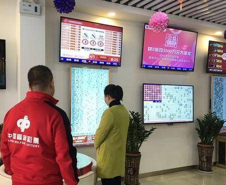 安徽快3开奖视频，揭秘背后的数字游戏与文化魅力快三开奖结果安徽快3