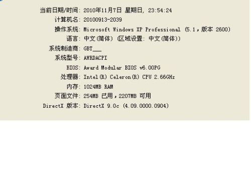 3D早版布衣，重塑时尚与舒适的未来3d早版布衣字谜