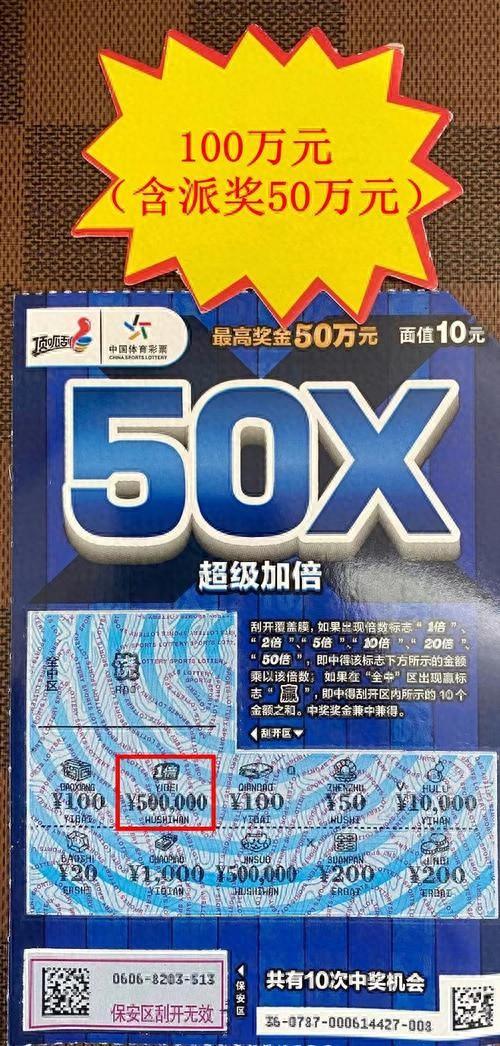 探索网络世界的王中王的秘密—192.068与5347论坛的交织王中王555525论坛 192.168.0.1中